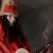 Бакетхед Scared