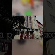 Покемоны Удивительный Мир Гамбола