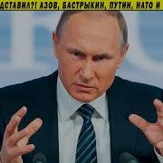Аудиокнига Вопреки Приказу