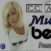 C C Catch Best Mix Project By Nd3R 2024