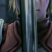 Lineage 2 All Sound Effect