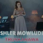 Shler Mowludi Truskanawa