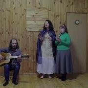 Как На Зореньку Обережная Песня