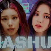 Aespa X Itzy Illusion X Swipe Mashup