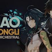 Xiao X Zhongli Theme Epic Orchestral