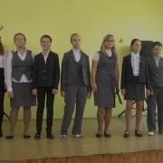 Лицей 14 Электросталь 6А Класс