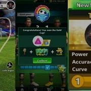 Football Strike Carnival Cup New Vip Ball