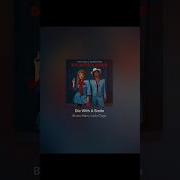 Die With A Smile Tiktok