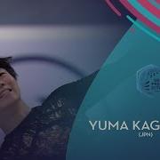 Yuma Kagiyama 2021