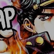 Jotaro Rap