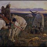 Чёрный Ворон Песня Slowed