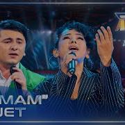 O Zbek Yigit Bilan Duet