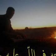 اغانى اشرف محفوظ