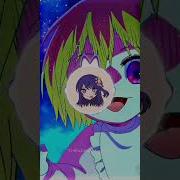 Рингтон Звёздное Дитя