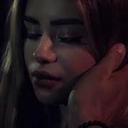 Adam Maniac Забери Feat Sabrina Fire
