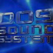 009 Sound System Trinity