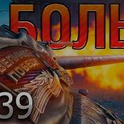 Видеть Прекрасное