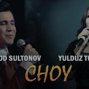 Dilmurod Sultonov Yulduz Turdiyeva