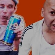 Маразм Алкаши