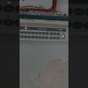 Проверка Звукового Оповещения