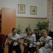 Ансамбль Народных Инструментов А Зацепин Кап Кап Кап