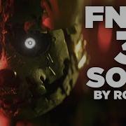 Fnaf Sfm Five Nights Only By Roomie