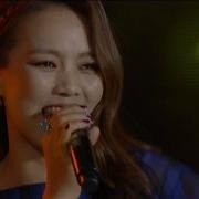 Dream 꿈 Sohyang 소향