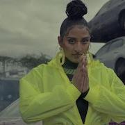Shook Explicit Raja Kumari