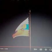 Гимн России Пятый Канал