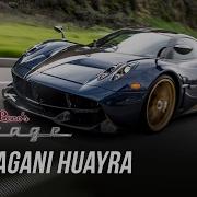Pagani Huayra
