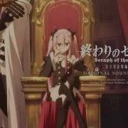 Owari No Seraph Ost Dim Light Hiroyuki Sawano