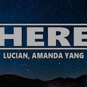 Lucian Amanda Yang Here Tik Tok Remix