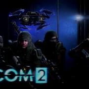 Xcom 2 Soundtrack Combat Music 10 Extended