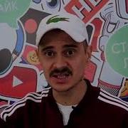 Блять Страшно Для Вп Ильич