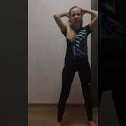 Твои Ягодицы Не Хотят Повеселиться