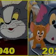 Tom And Jerry Evolution