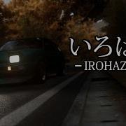 Irohazaka いろは坂 Ae86 Touge Run Initial D Ver 3 Style Assetto Corsa