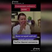 Yulduz Usmonovani Asl Basharasi
