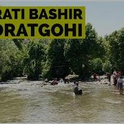 Hazrati Bashir Ziyoratgohi