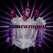 Eiffel 65 Europop Slowed Screwd