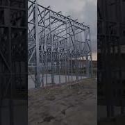 Энем