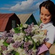 Аделя Фатхуллина Куз Карашларым
