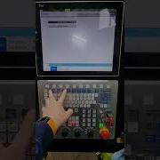 Это Что За Станок Конкретный