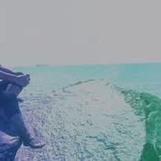 Женя Юдина Море Ремикс