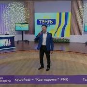 Есет Сәдуақасовтың Орындауында Әкешім Анашым Әні
