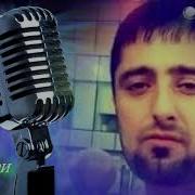Pamir Musik Мусавири Гулоб А Чон Чис Зеби Дунё Ям Вузат Ту Мр3
