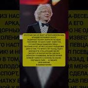 Звук Для Неожиданного Поворота
