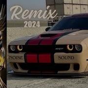 Bones 2Pac White Boy Rick Issa Remix