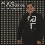 Artash Asatryan Ter Hisus Ari