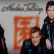 Modern Talking Atlantis Is Calling Rap Style Version